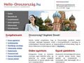 http://www.hello-oroszorszag.hu ismertető oldala